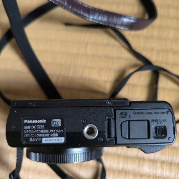 Panasonic Lumix DC-TZ95 4K Digital Camera - Picture 4 of 9